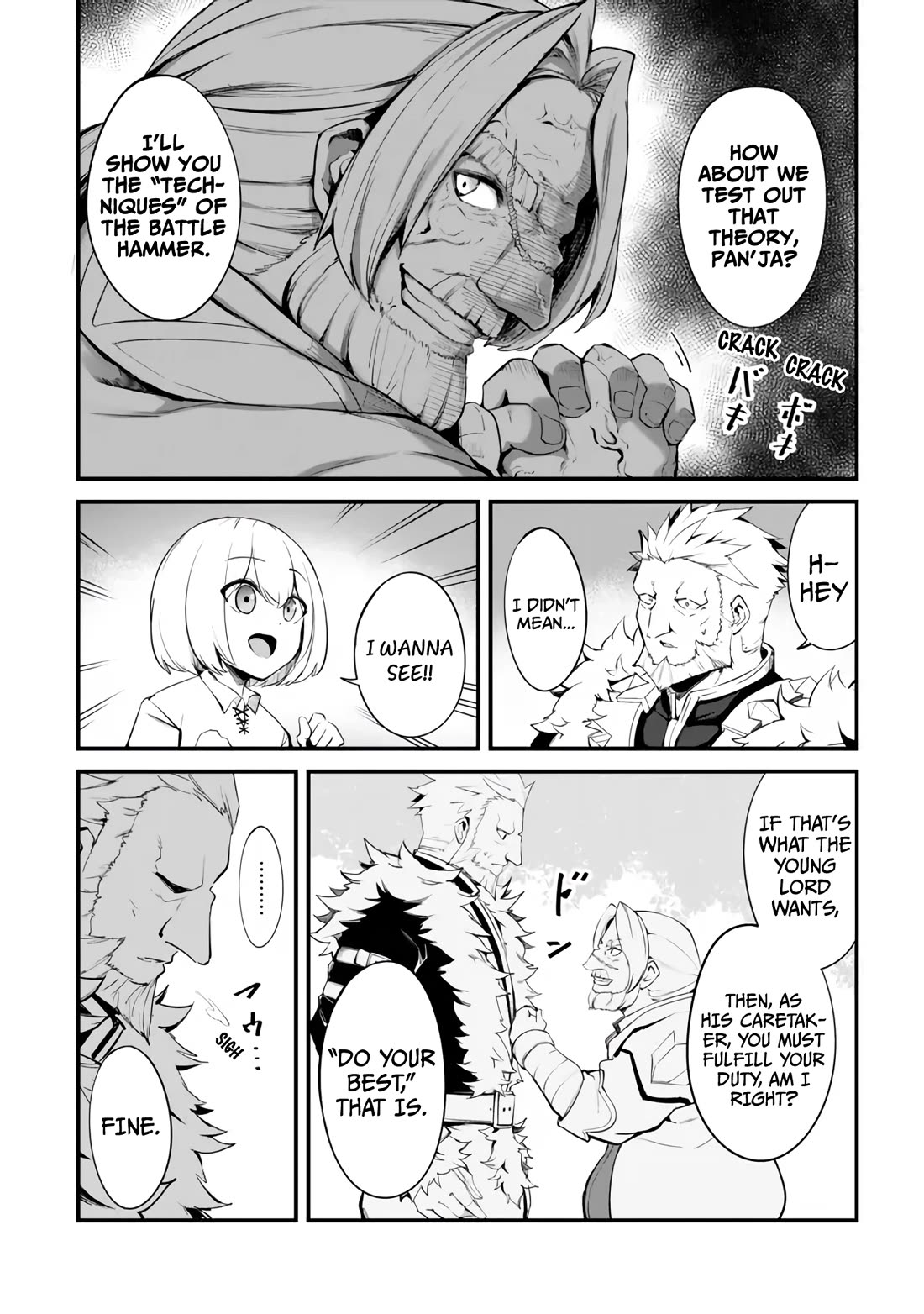 King of the Labyrinth chapter 14 page 18