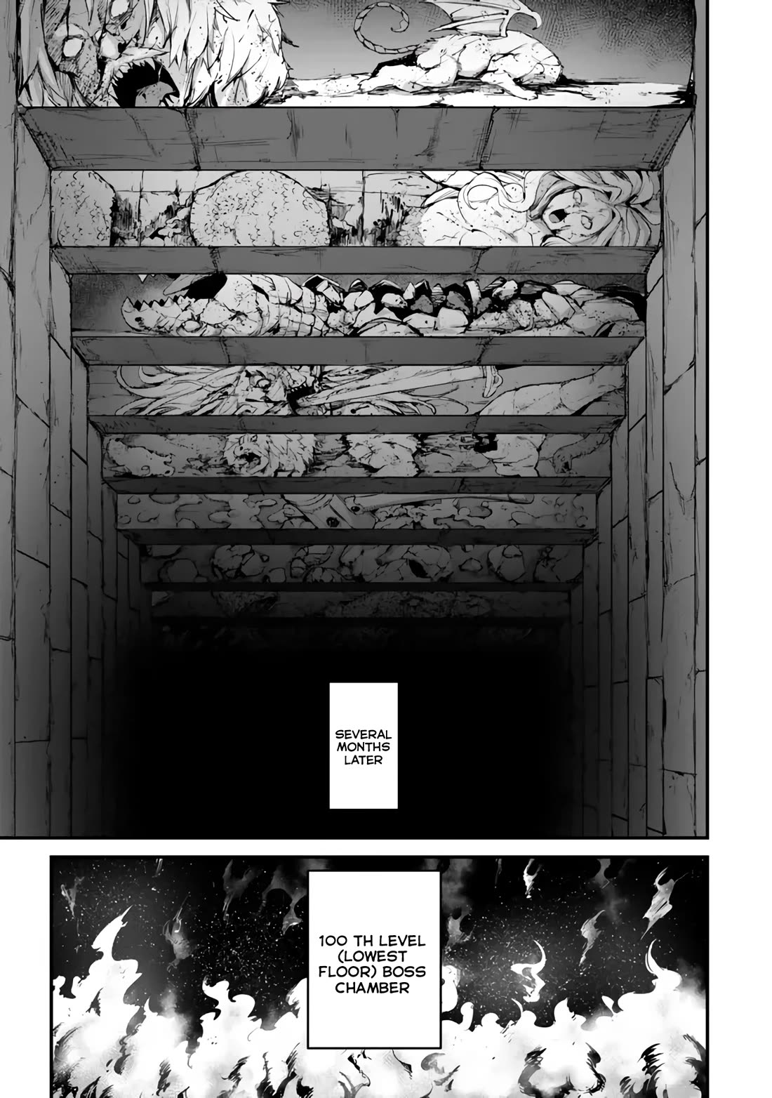 King of the Labyrinth chapter 14 page 2