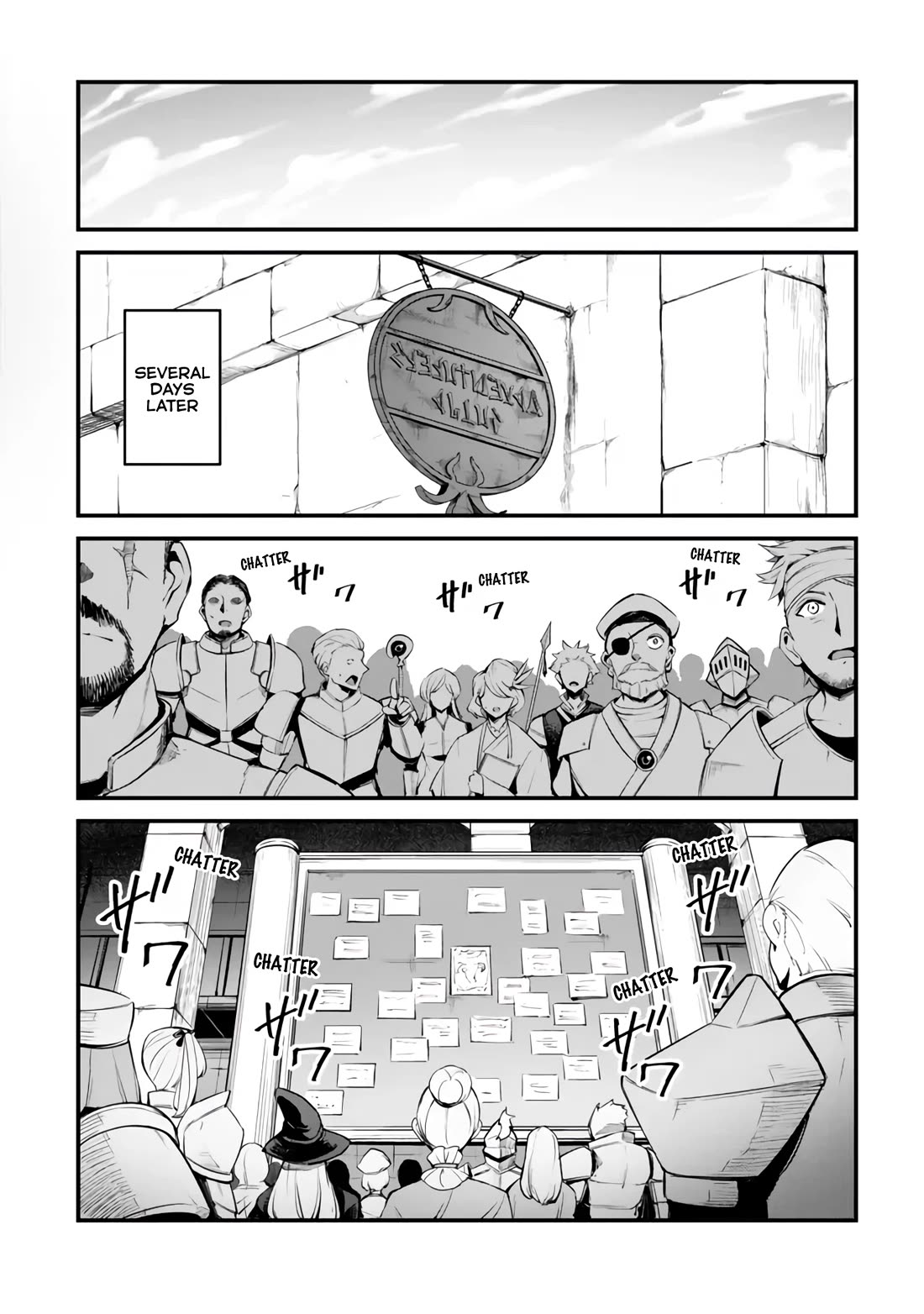 King of the Labyrinth chapter 14 page 20