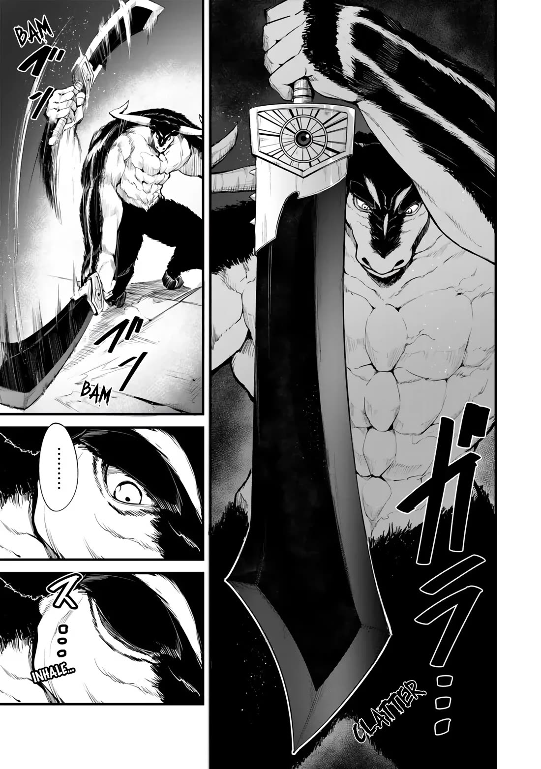 King of the Labyrinth chapter 14 page 23