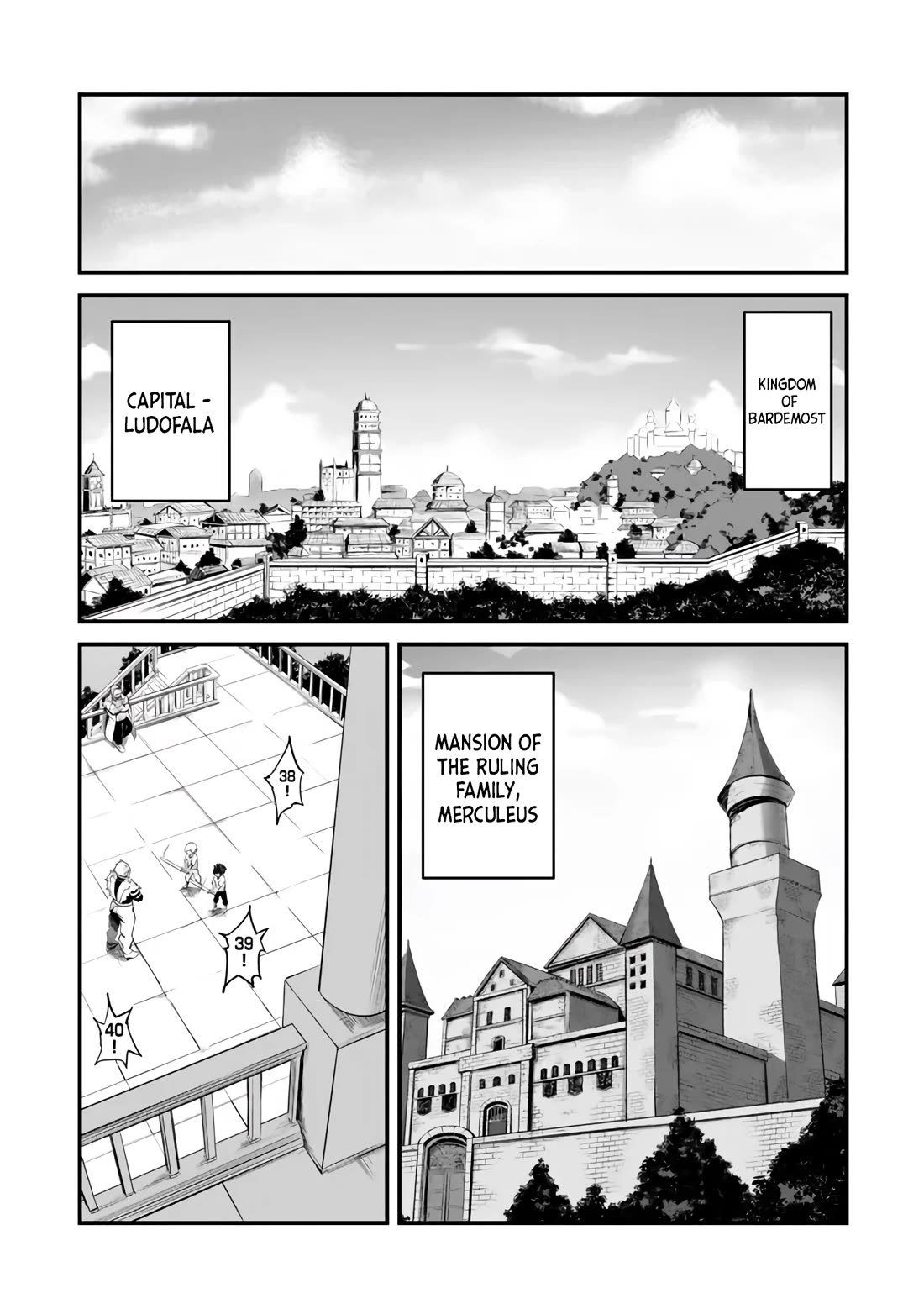 King of the Labyrinth chapter 14 page 5