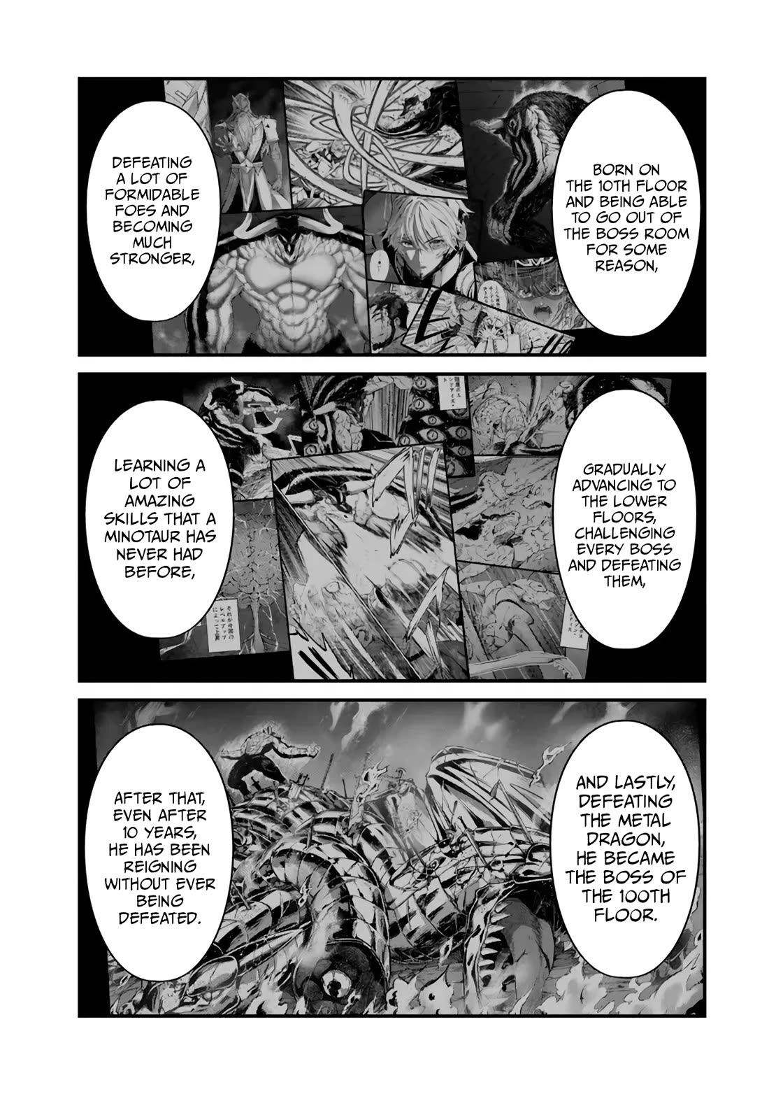 King of the Labyrinth chapter 15 page 12