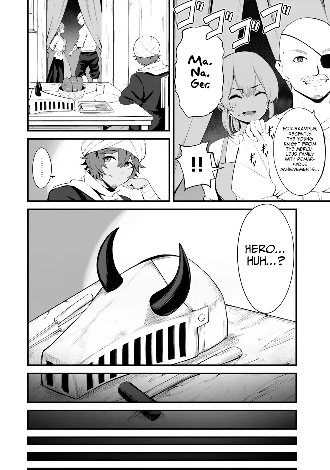 King of the Labyrinth chapter 15 page 17