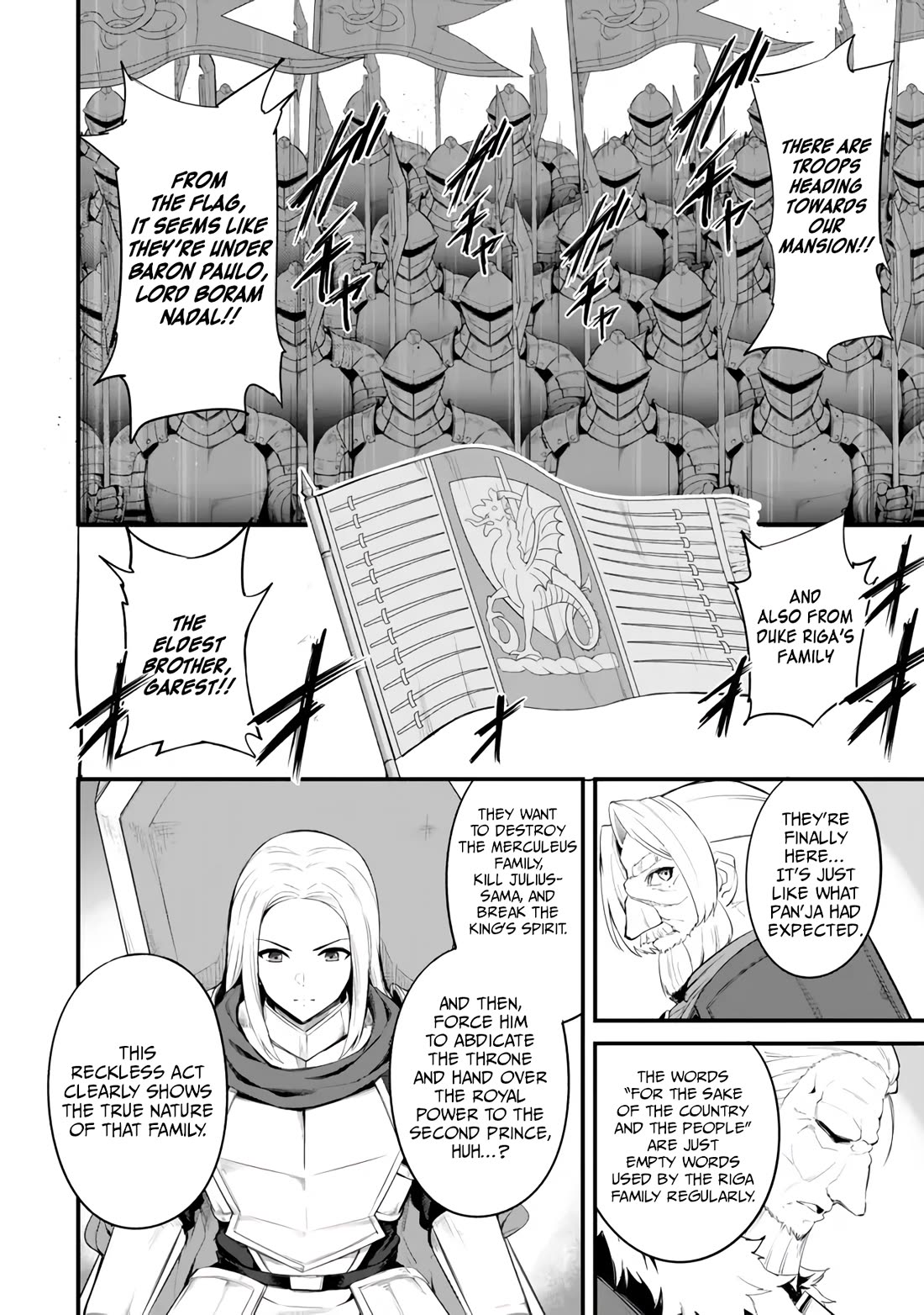 King of the Labyrinth chapter 15 page 25