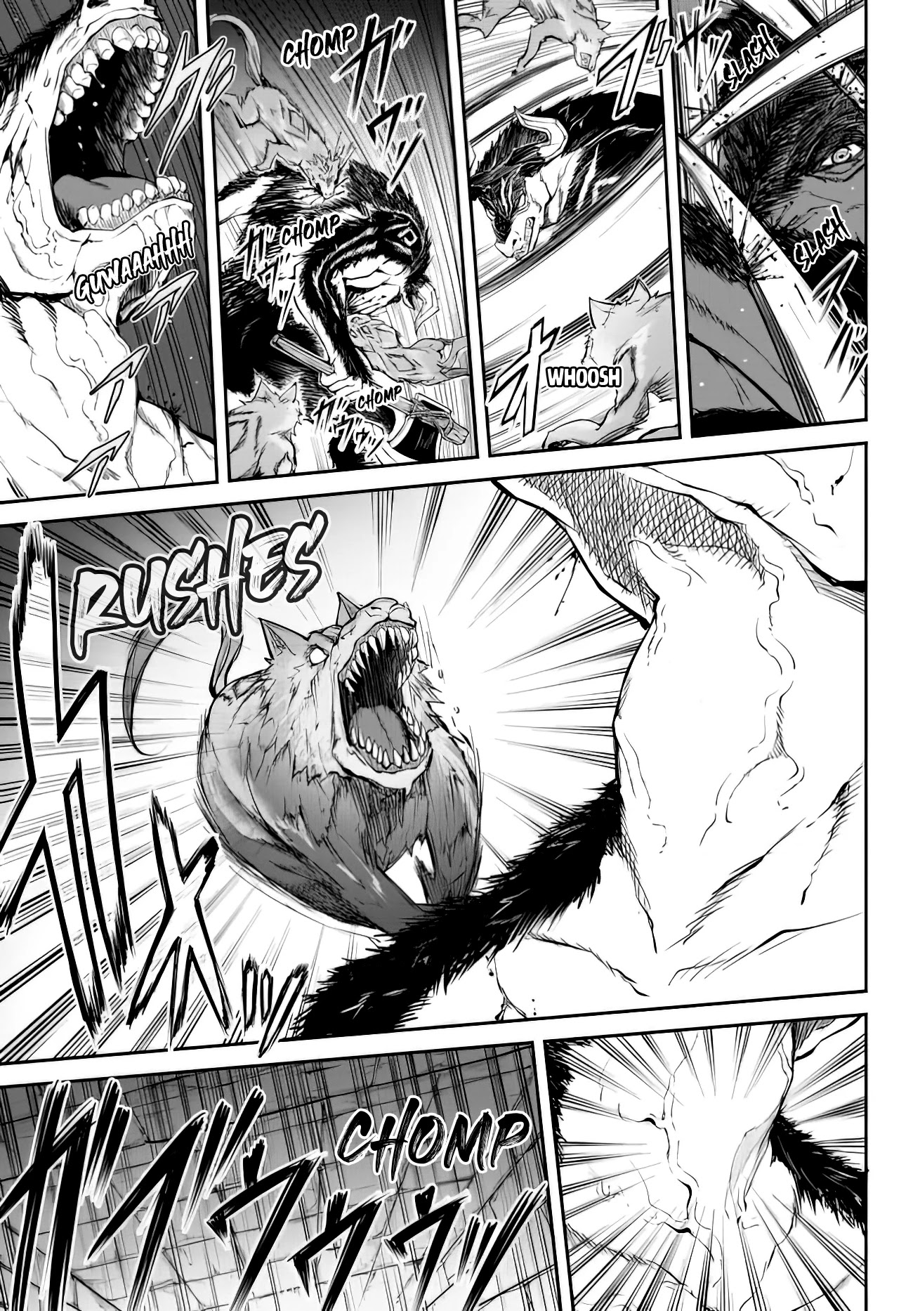 King of the Labyrinth chapter 2.1 page 10