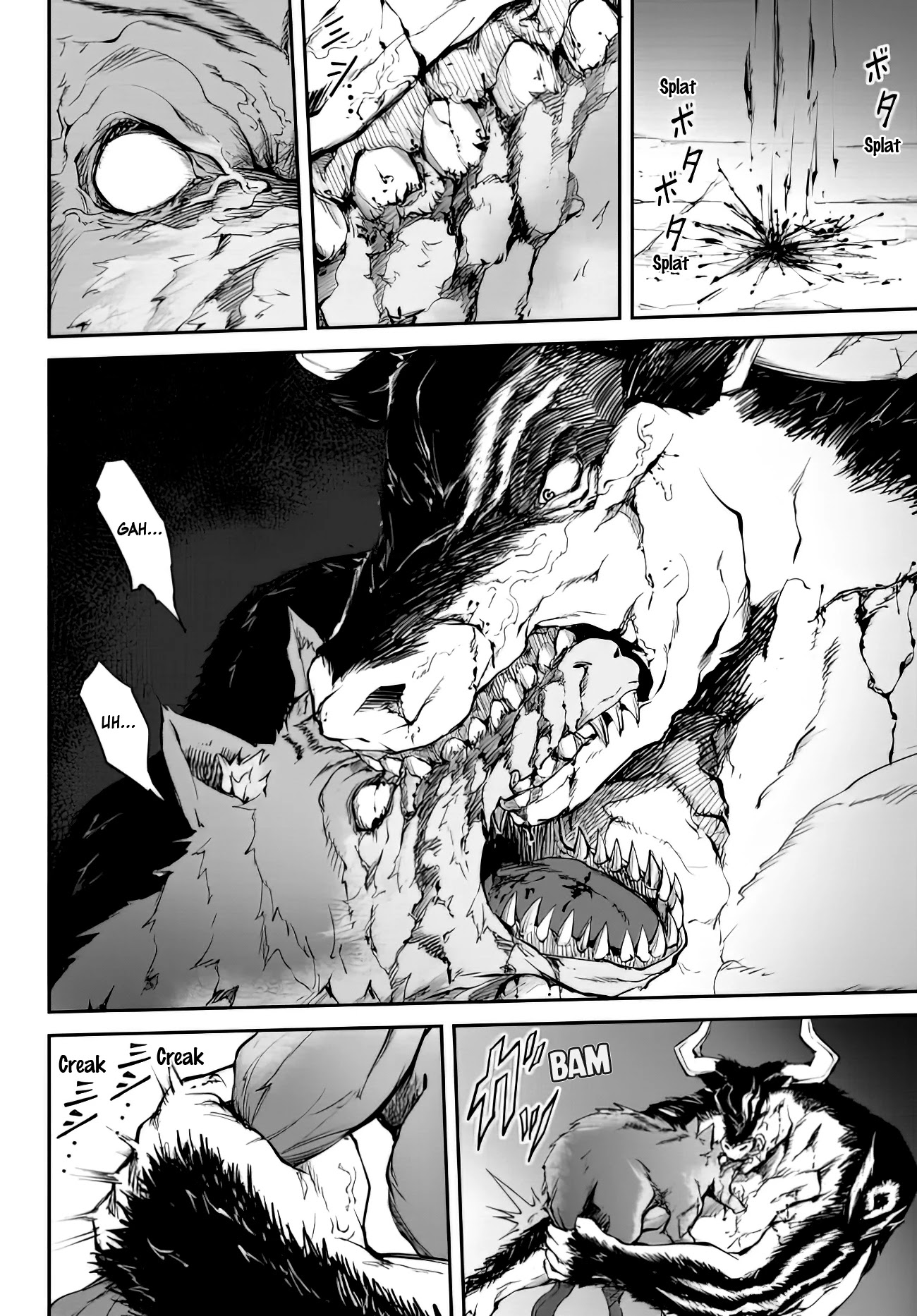 King of the Labyrinth chapter 2.1 page 11