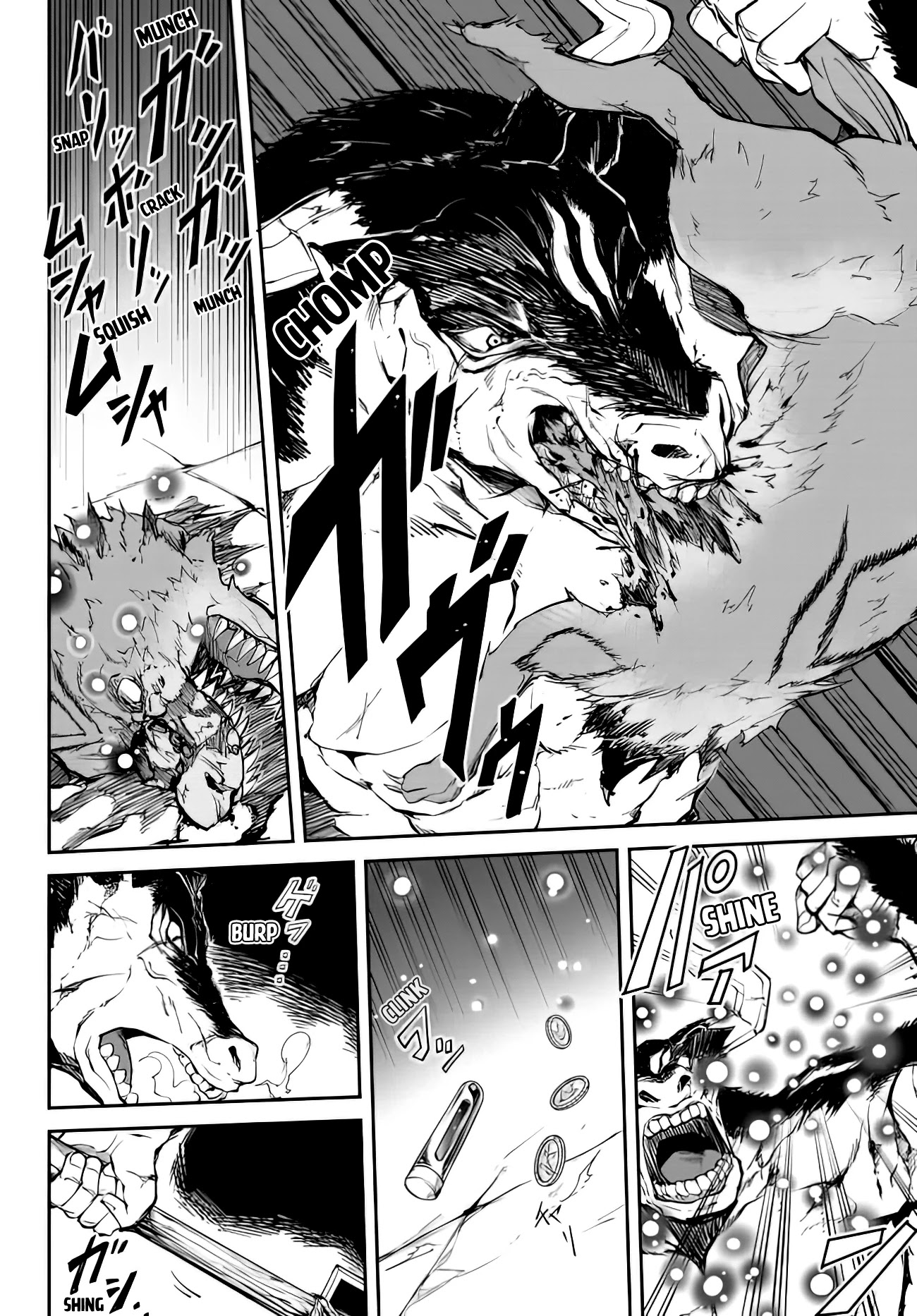 King of the Labyrinth chapter 2.1 page 13