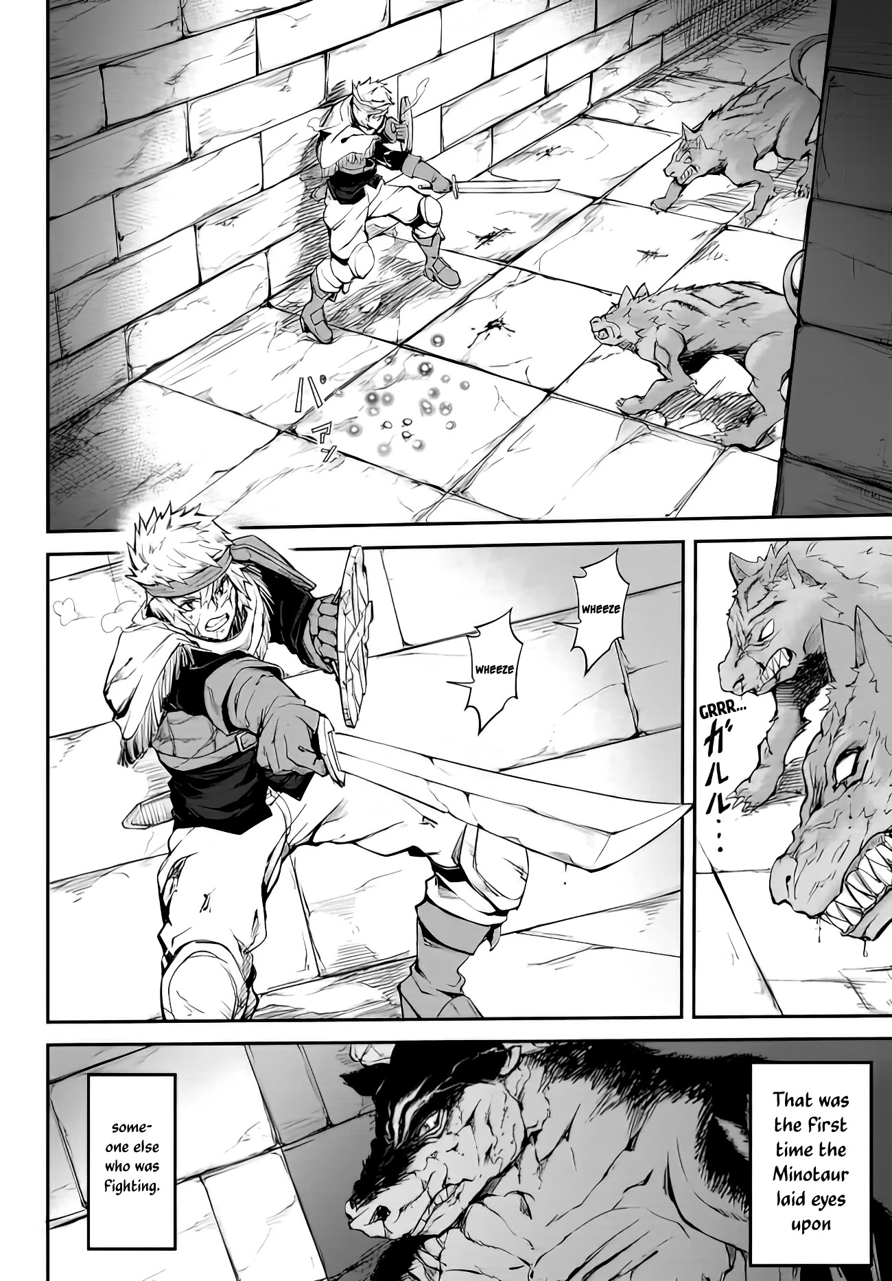 King of the Labyrinth chapter 2.1 page 17