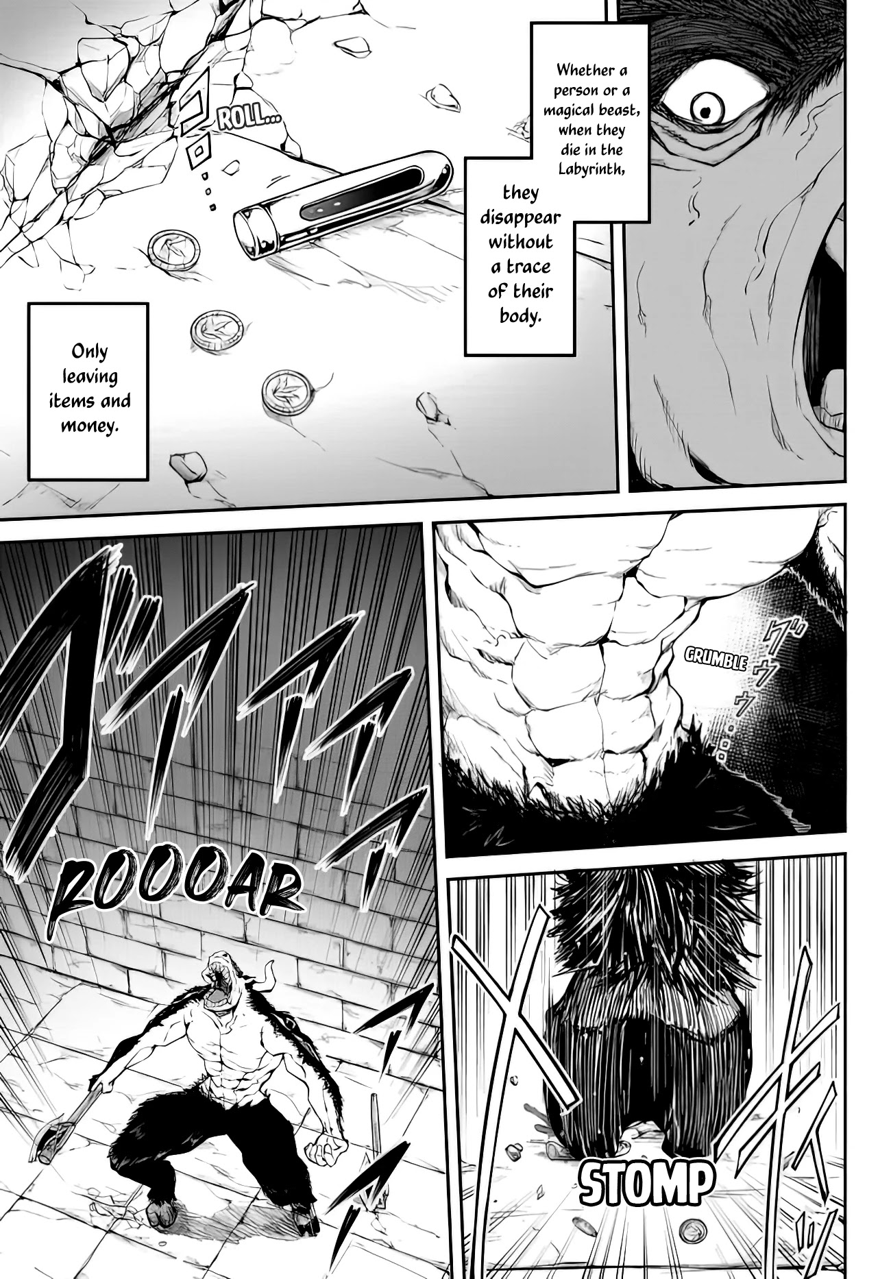 King of the Labyrinth chapter 2.1 page 6