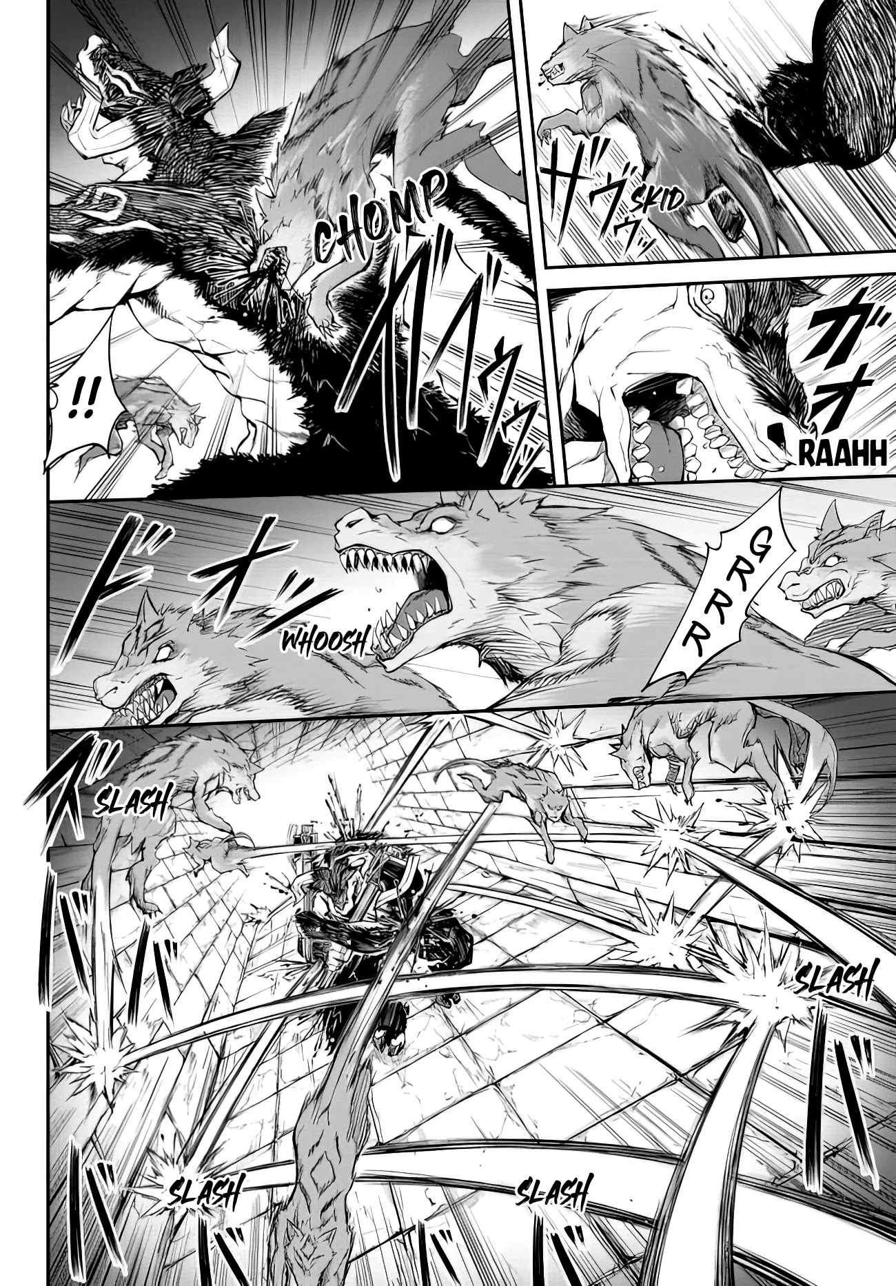 King of the Labyrinth chapter 2.1 page 9