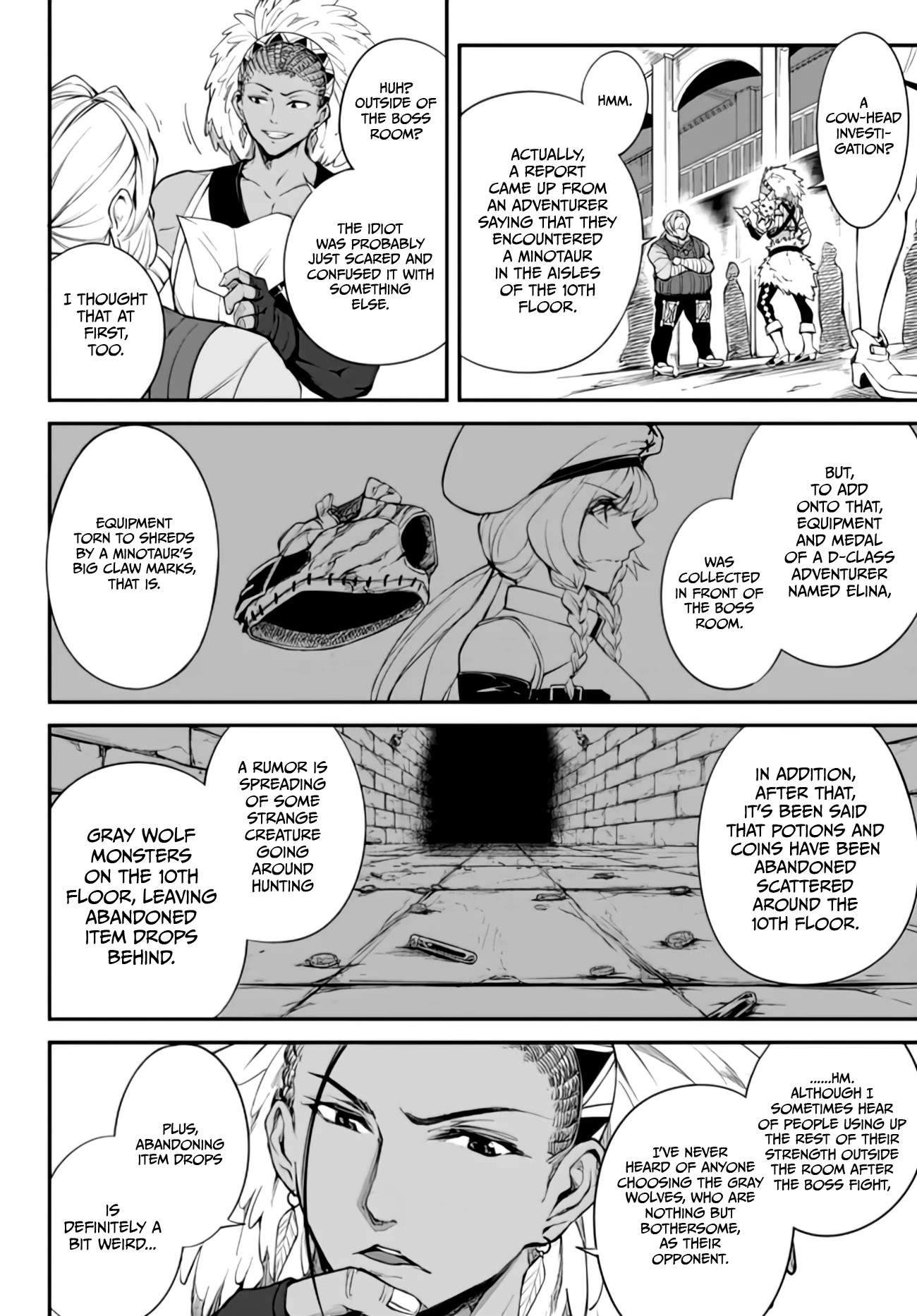 King of the Labyrinth chapter 2.2 page 12