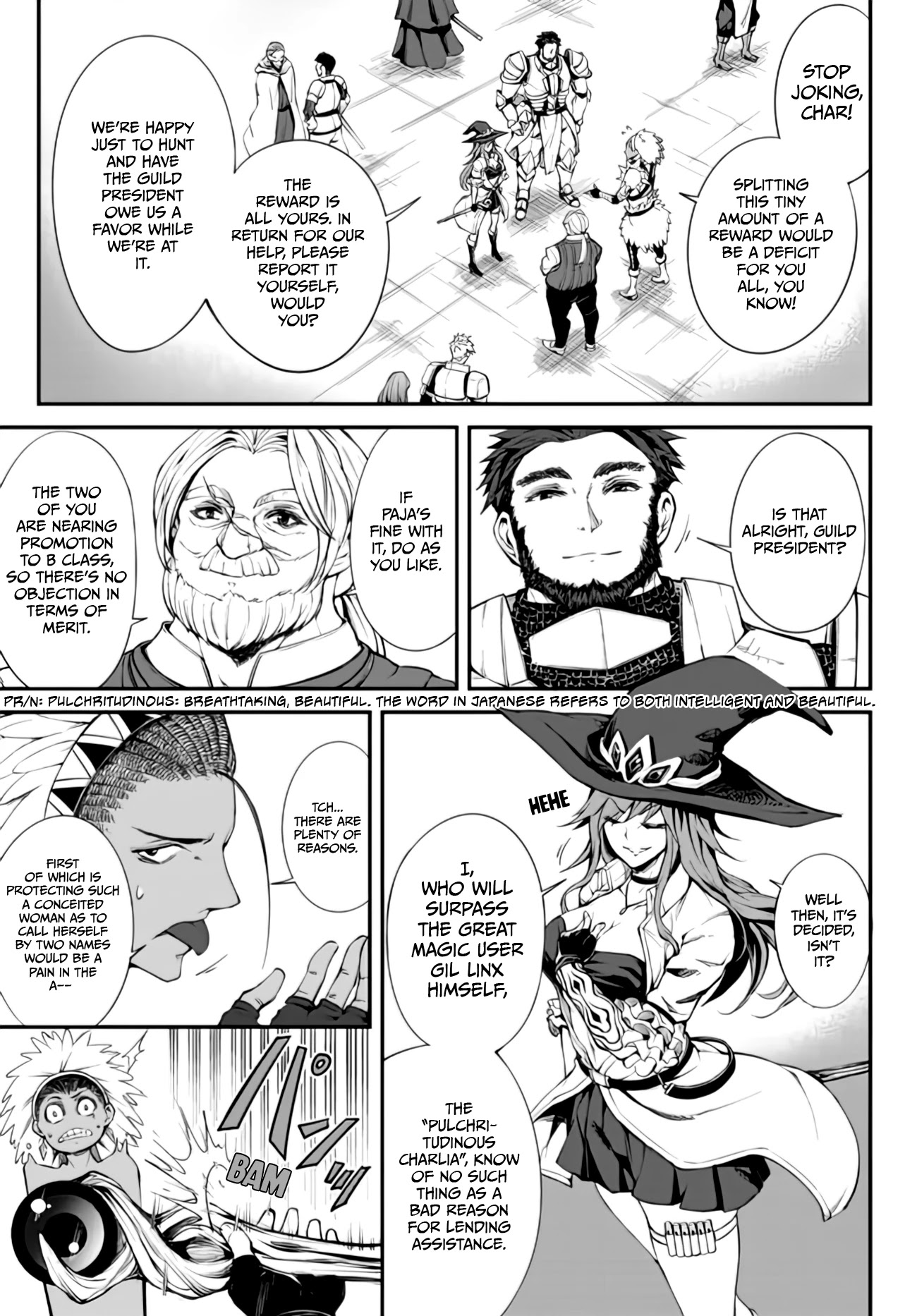 King of the Labyrinth chapter 2.2 page 15