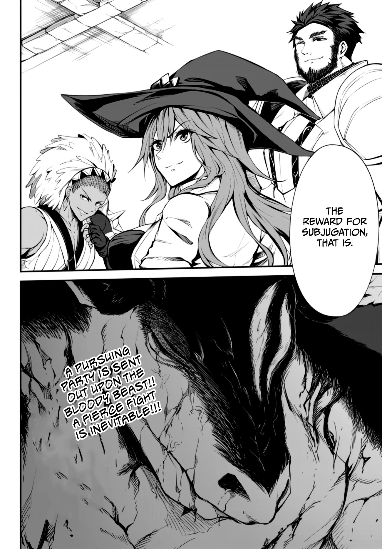 King of the Labyrinth chapter 2.2 page 18