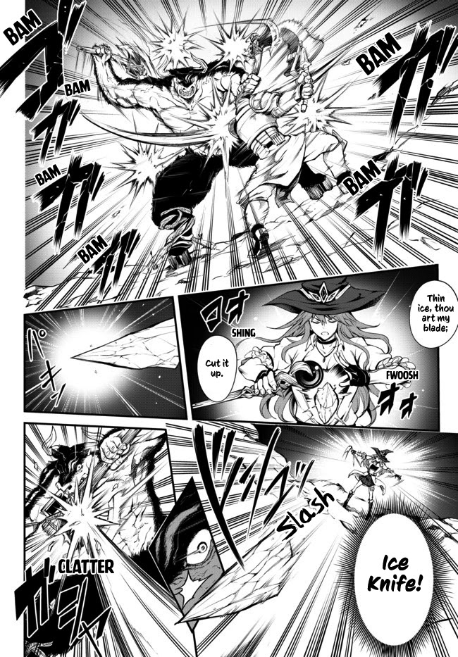 King of the Labyrinth chapter 3.1 page 11