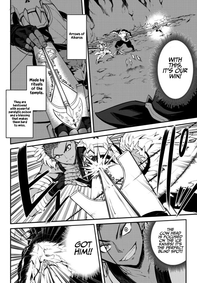 King of the Labyrinth chapter 3.1 page 13