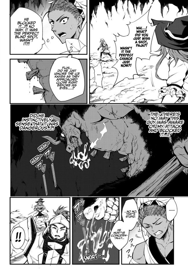 King of the Labyrinth chapter 3.1 page 15