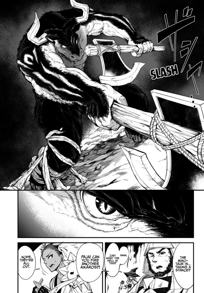 King of the Labyrinth chapter 3.1 page 16