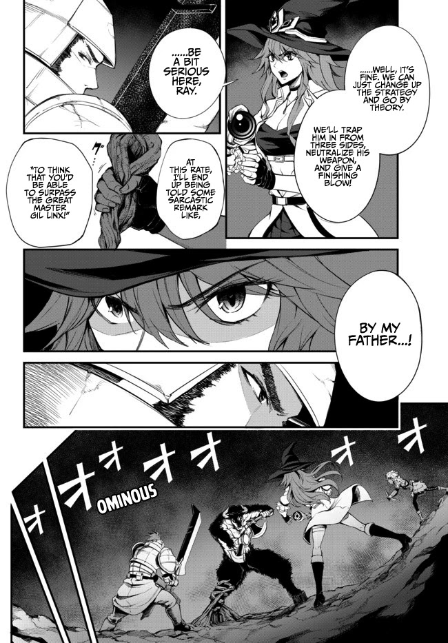 King of the Labyrinth chapter 3.1 page 17