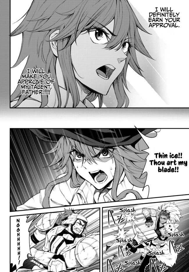 King of the Labyrinth chapter 3.1 page 19