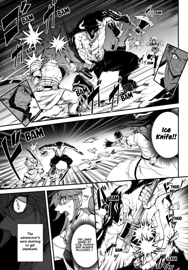 King of the Labyrinth chapter 3.1 page 20