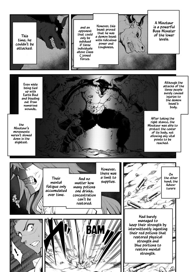 King of the Labyrinth chapter 3.1 page 21