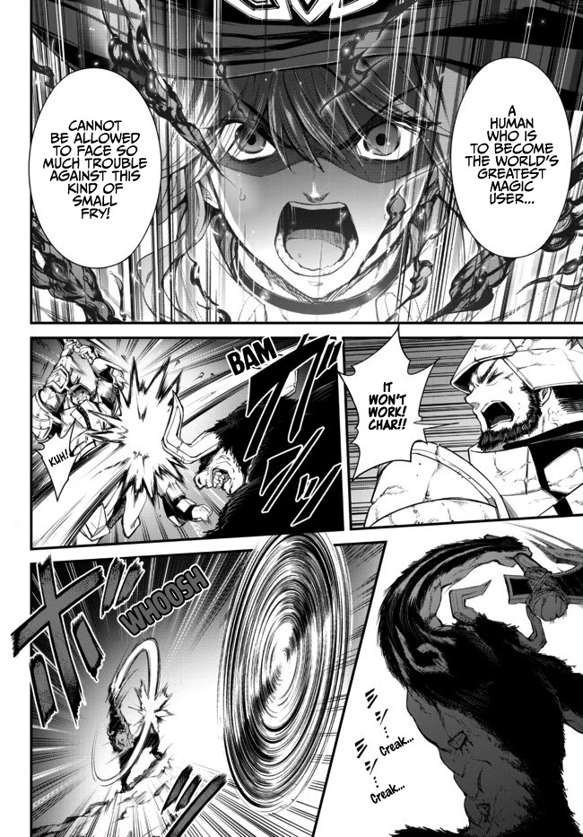 King of the Labyrinth chapter 3.1 page 23