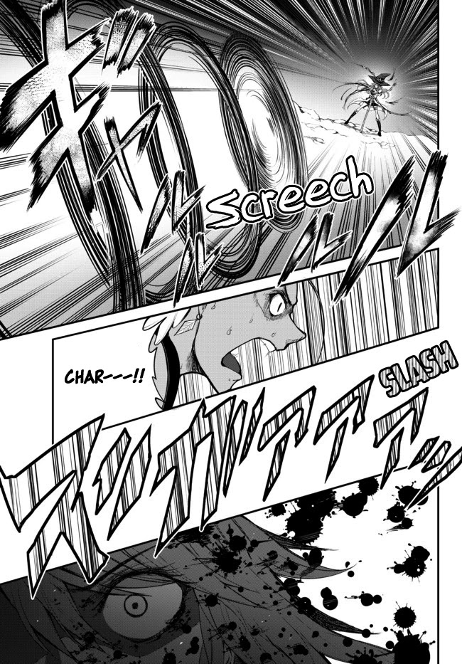 King of the Labyrinth chapter 3.1 page 24