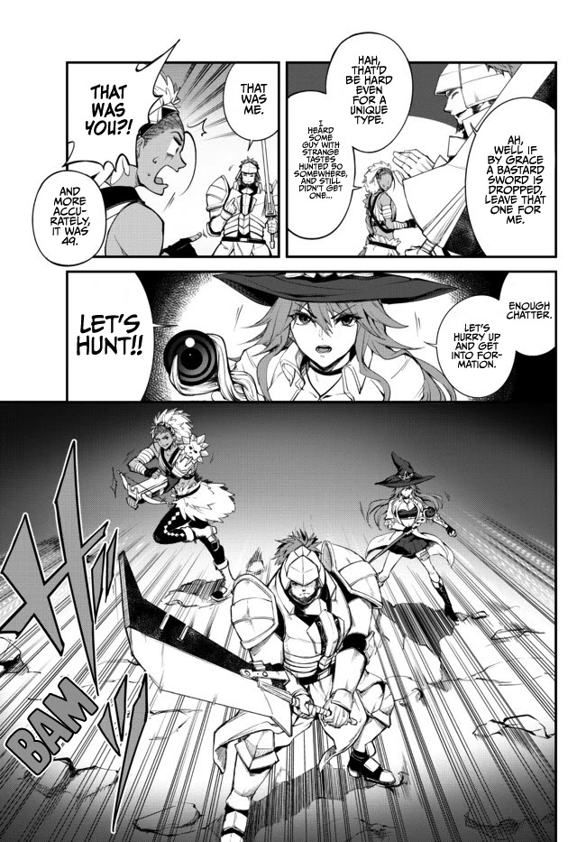 King of the Labyrinth chapter 3.1 page 6