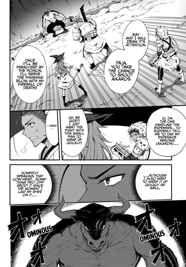 King of the Labyrinth chapter 3.1 page 7