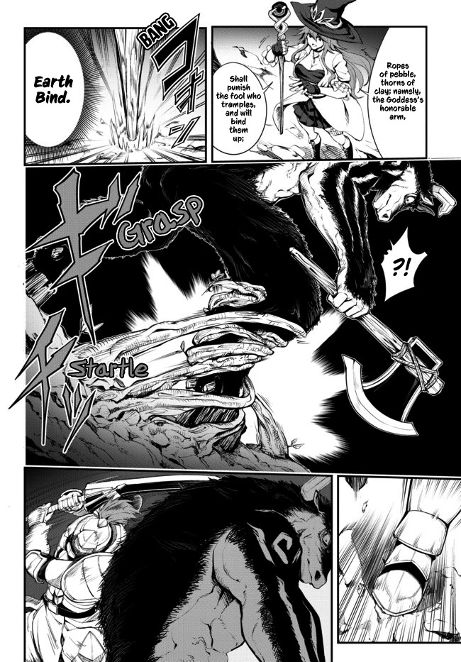 King of the Labyrinth chapter 3.1 page 9