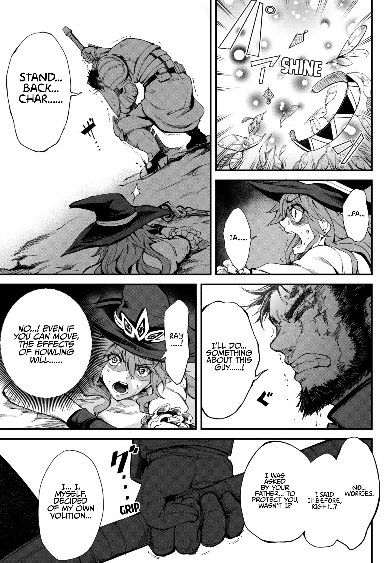 King of the Labyrinth chapter 3.2 page 10