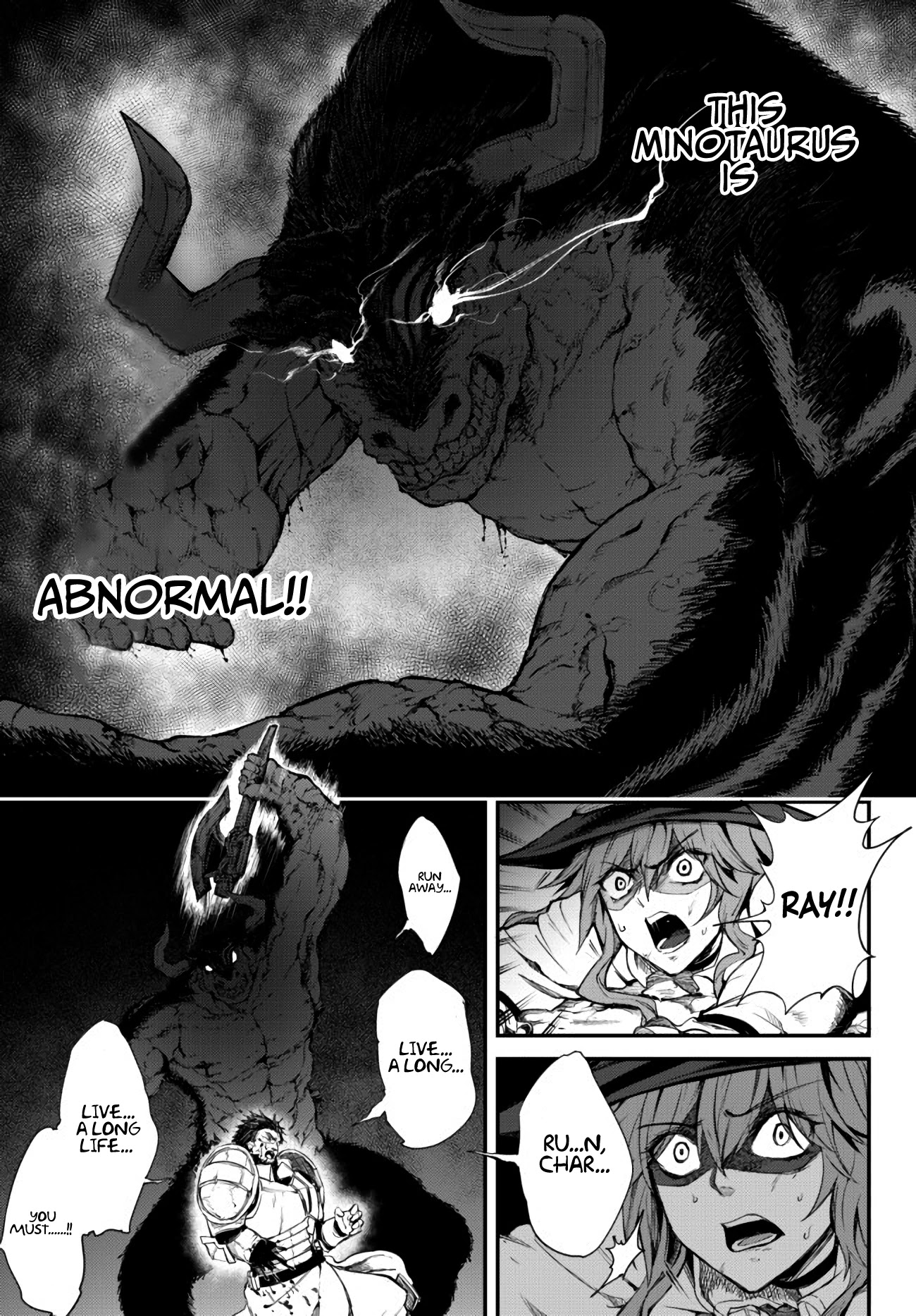 King of the Labyrinth chapter 3.2 page 14