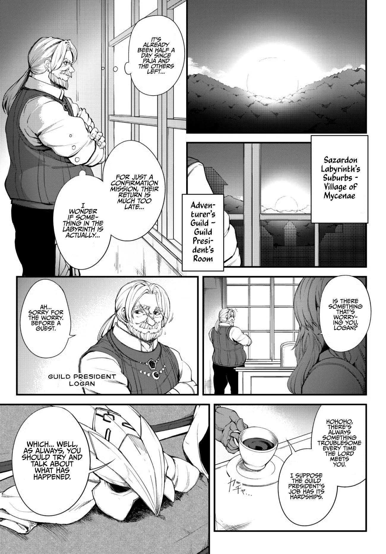 King of the Labyrinth chapter 3.2 page 20