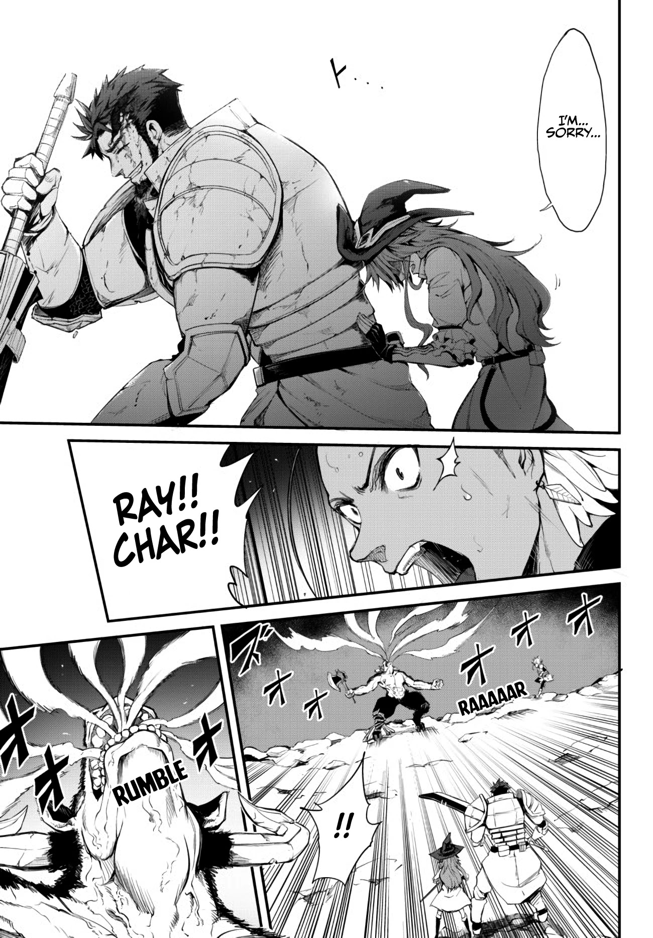 King of the Labyrinth chapter 3.2 page 4