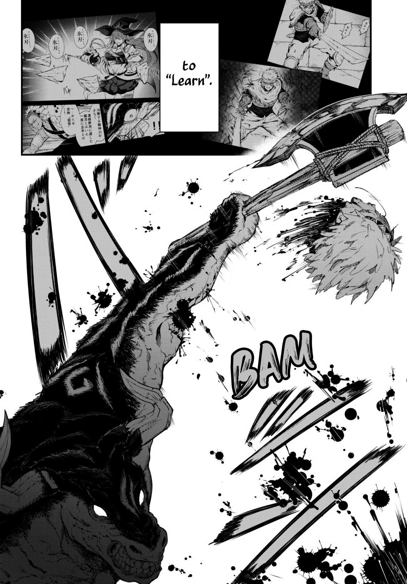 King of the Labyrinth chapter 3.2 page 9