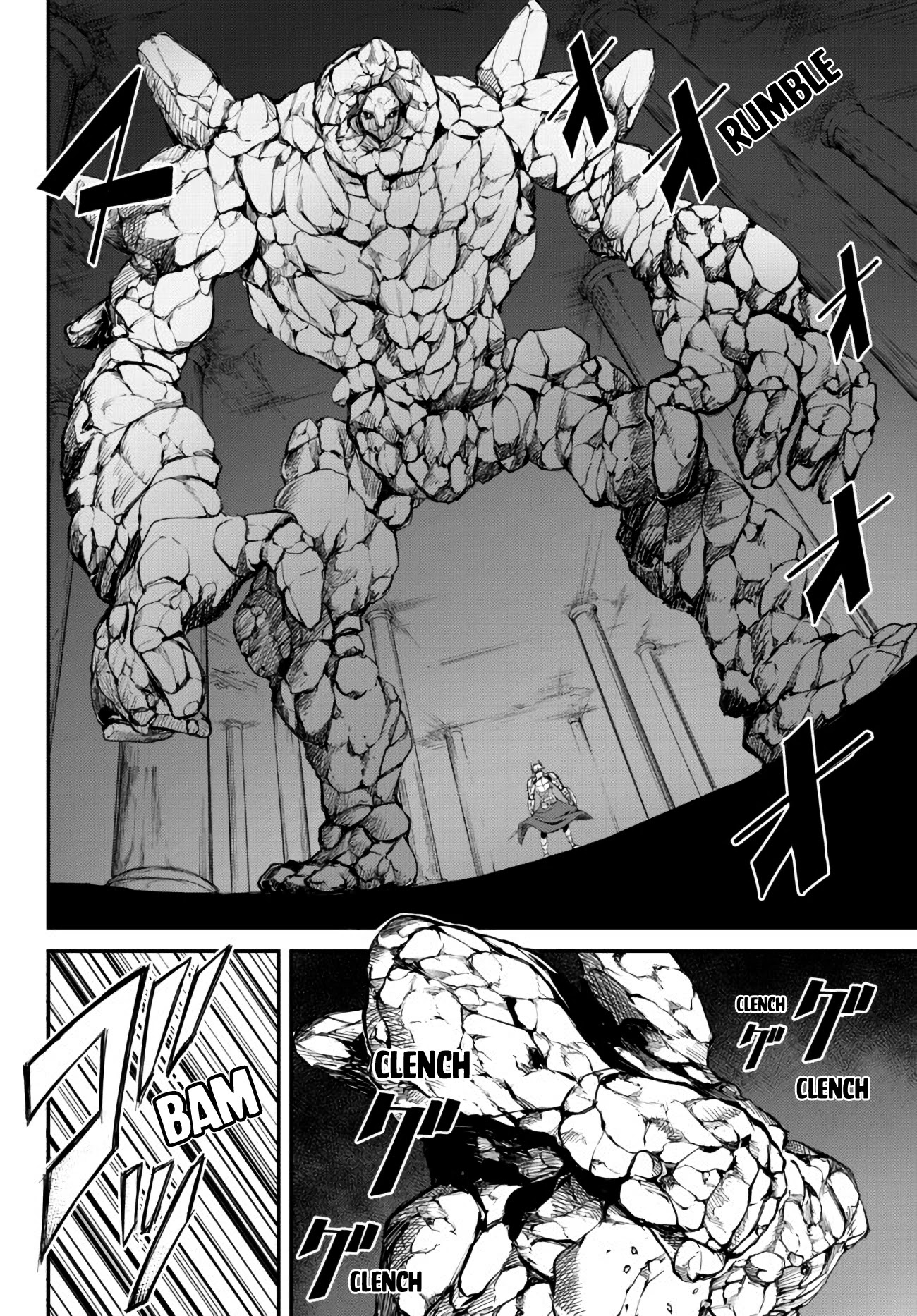 King of the Labyrinth chapter 4.1 page 13