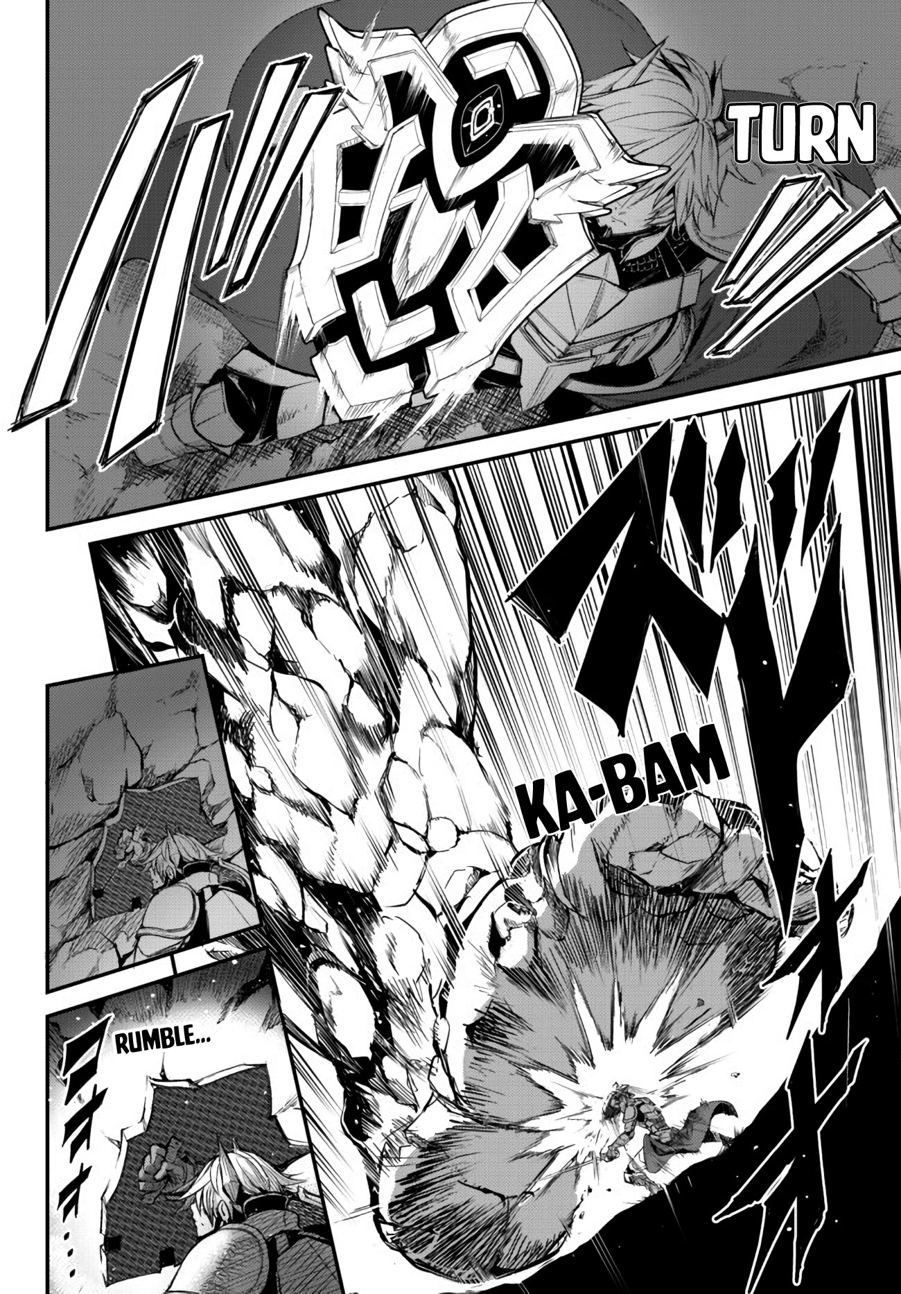 King of the Labyrinth chapter 4.1 page 15