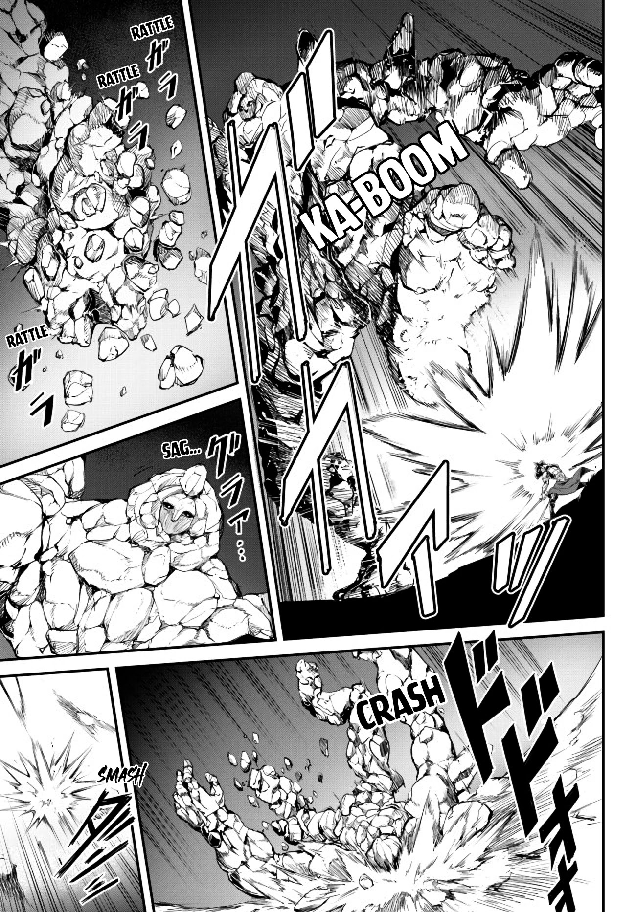 King of the Labyrinth chapter 4.1 page 16