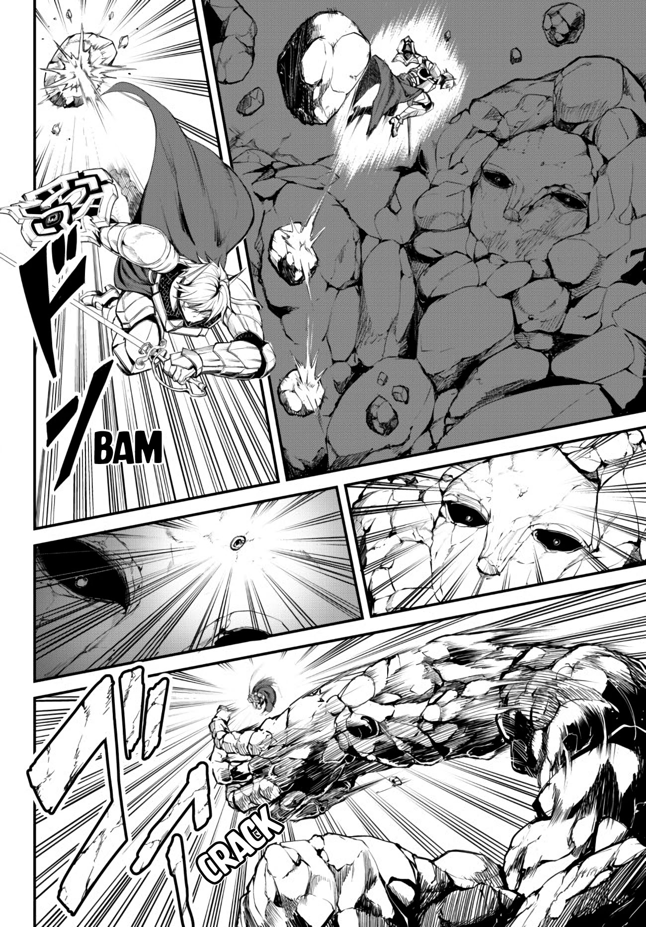 King of the Labyrinth chapter 4.1 page 17