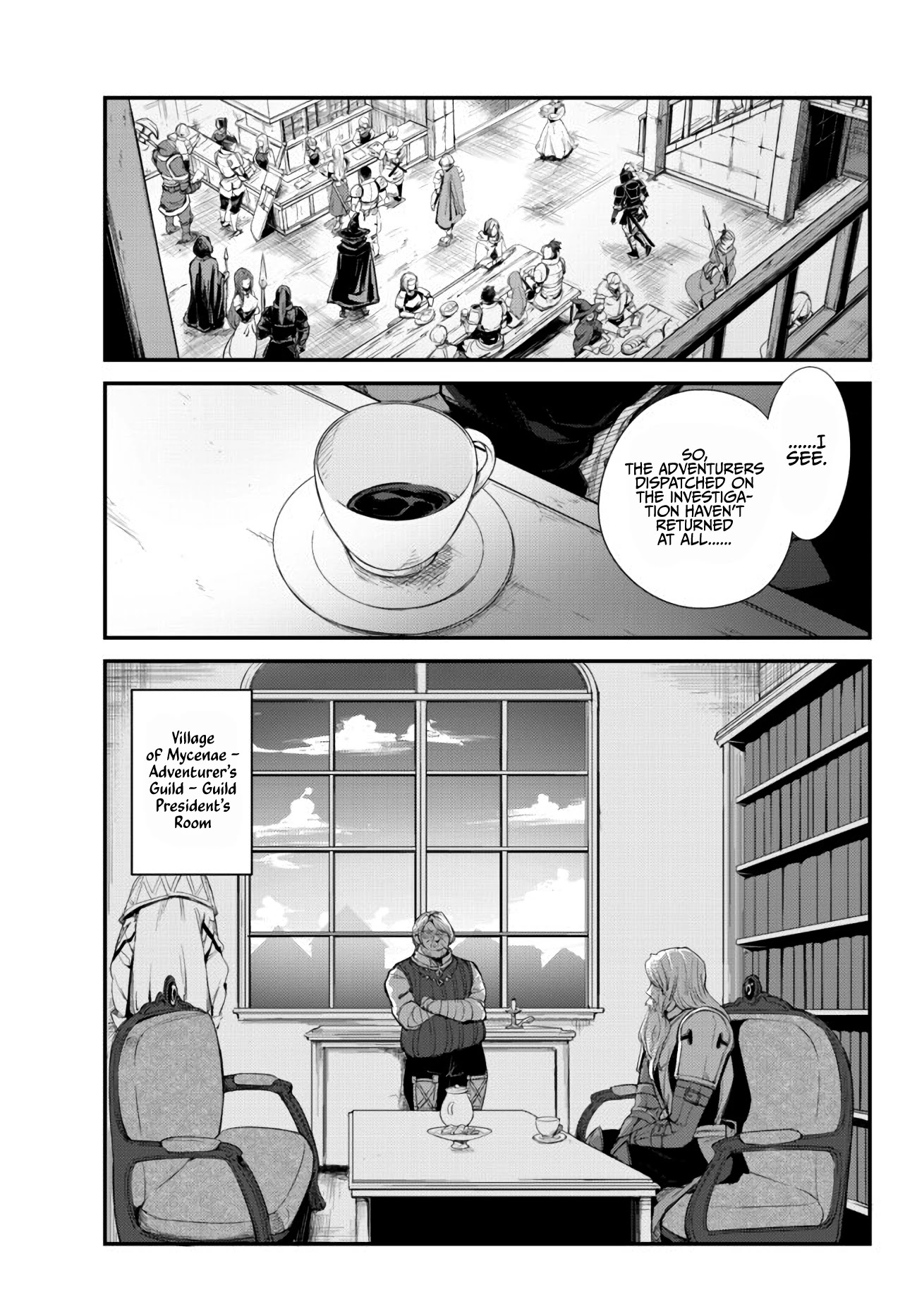 King of the Labyrinth chapter 4.1 page 2