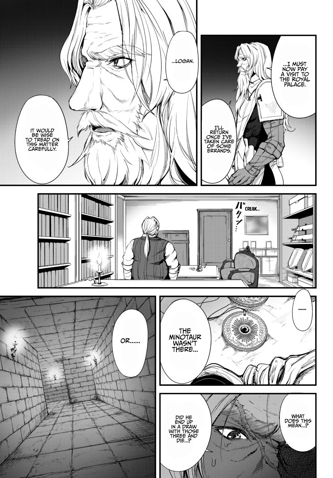 King of the Labyrinth chapter 4.1 page 6