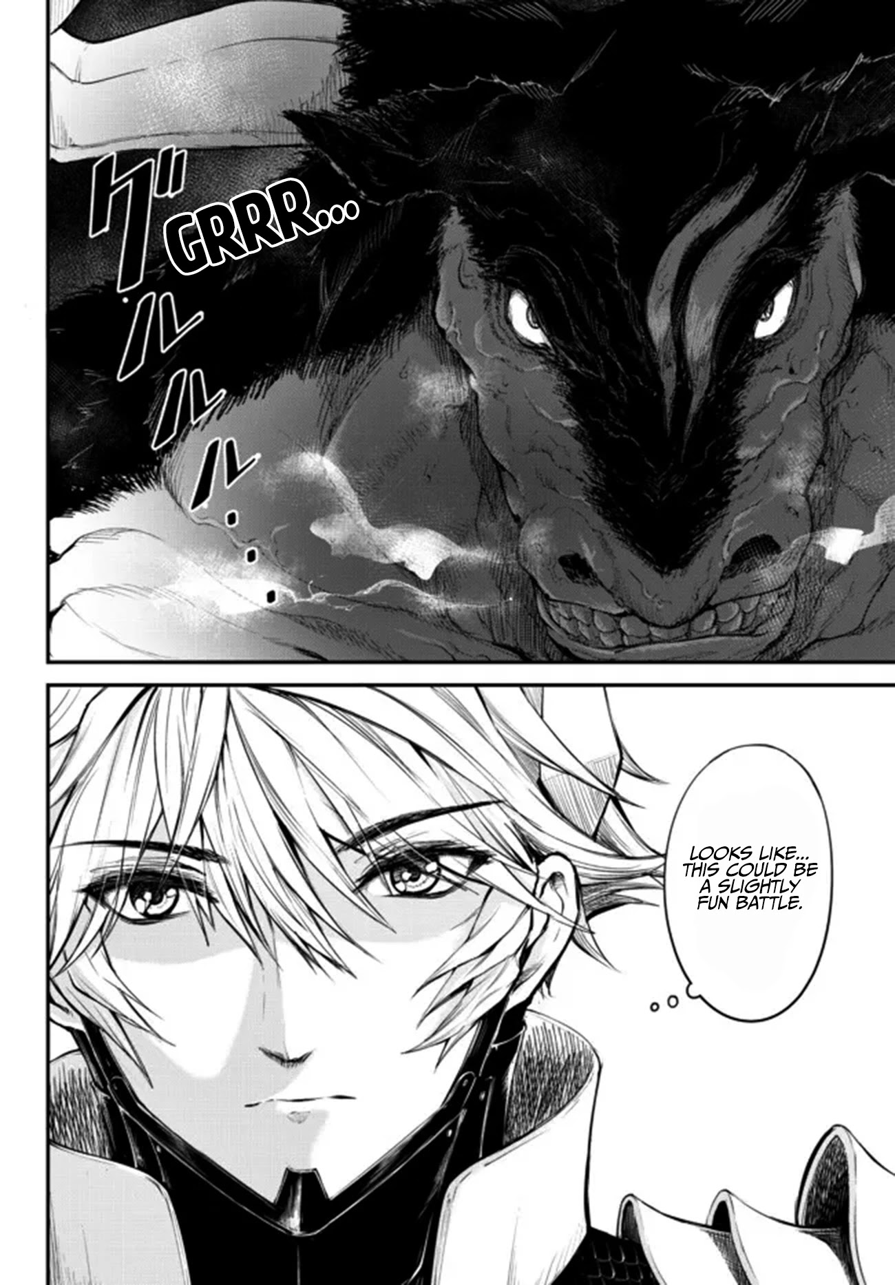 King of the Labyrinth chapter 4.2 page 16