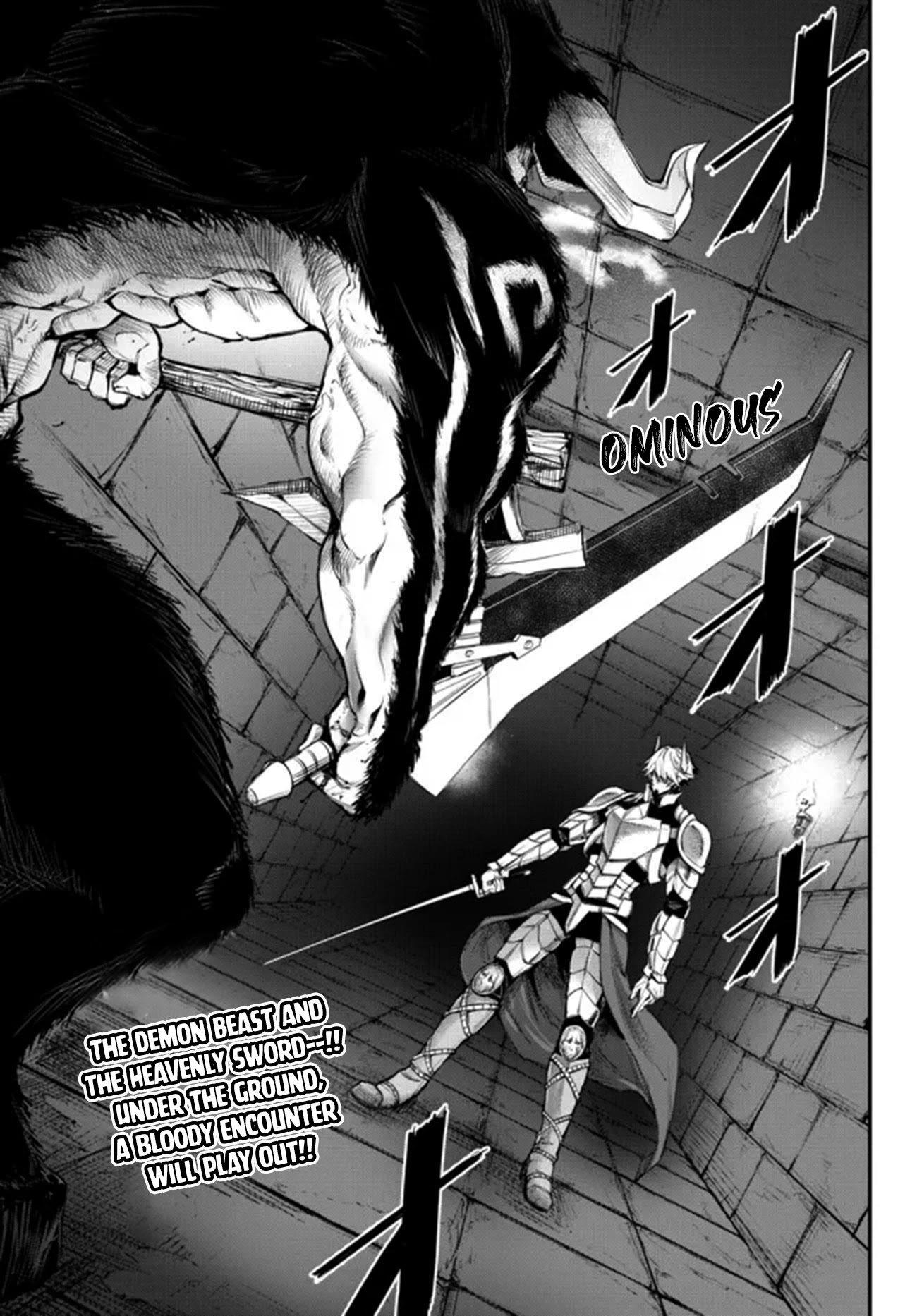 King of the Labyrinth chapter 4.2 page 17