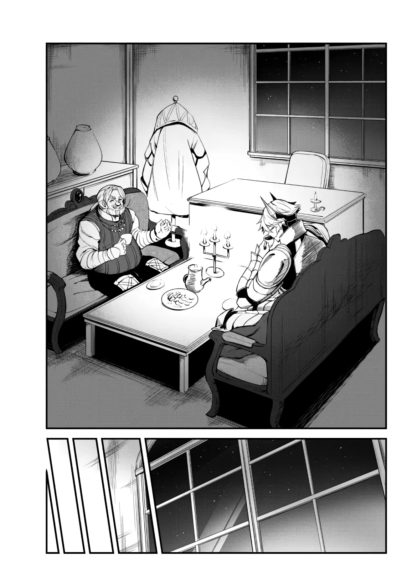 King of the Labyrinth chapter 5.1 page 15