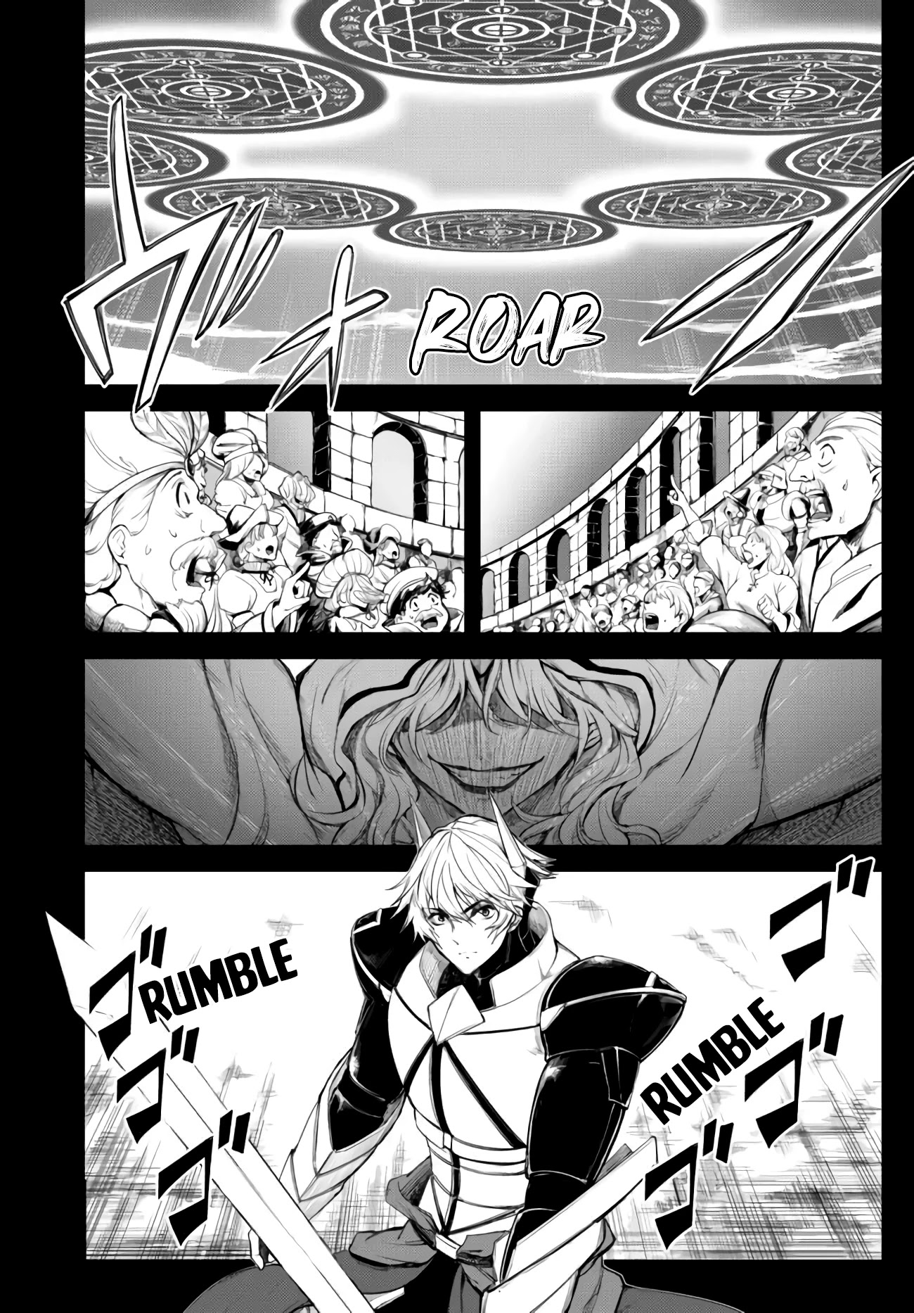 King of the Labyrinth chapter 5.1 page 2