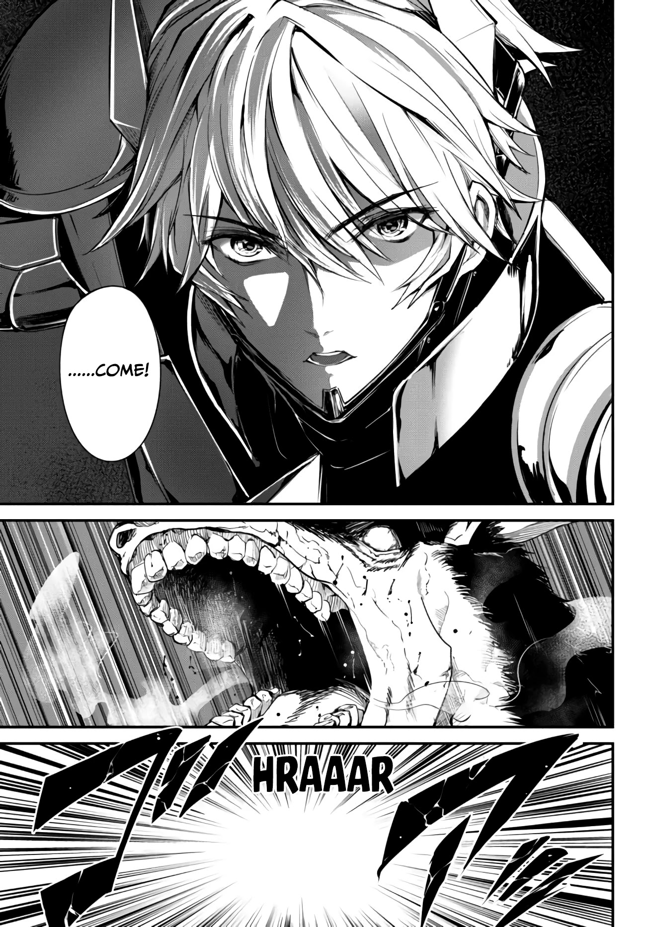 King of the Labyrinth chapter 5.2 page 16