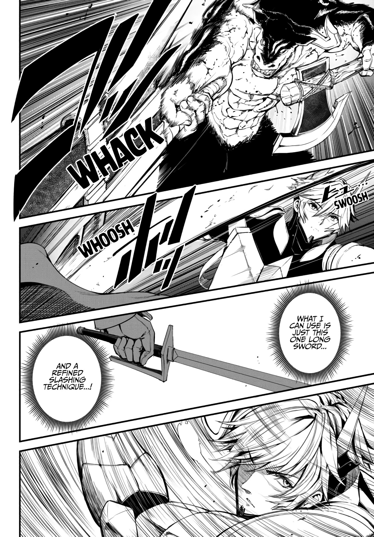 King of the Labyrinth chapter 5.2 page 3