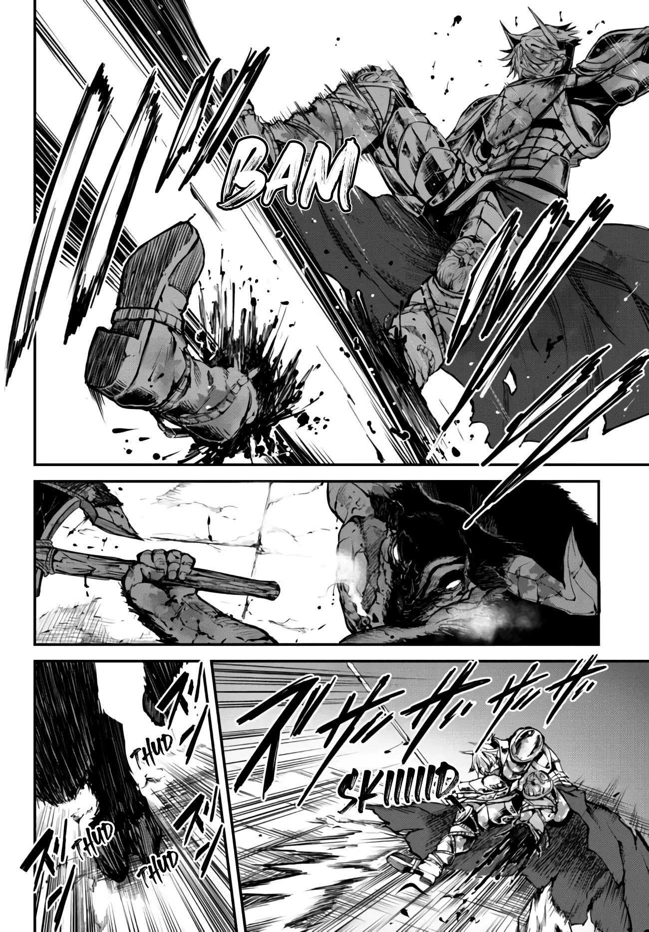 King of the Labyrinth chapter 6.1 page 11