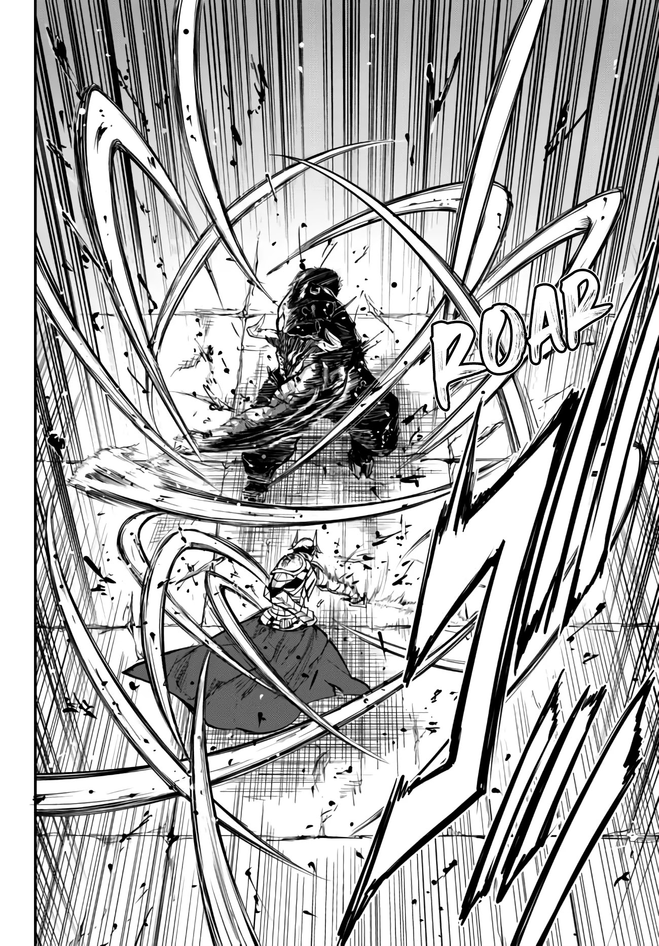 King of the Labyrinth chapter 6.1 page 3