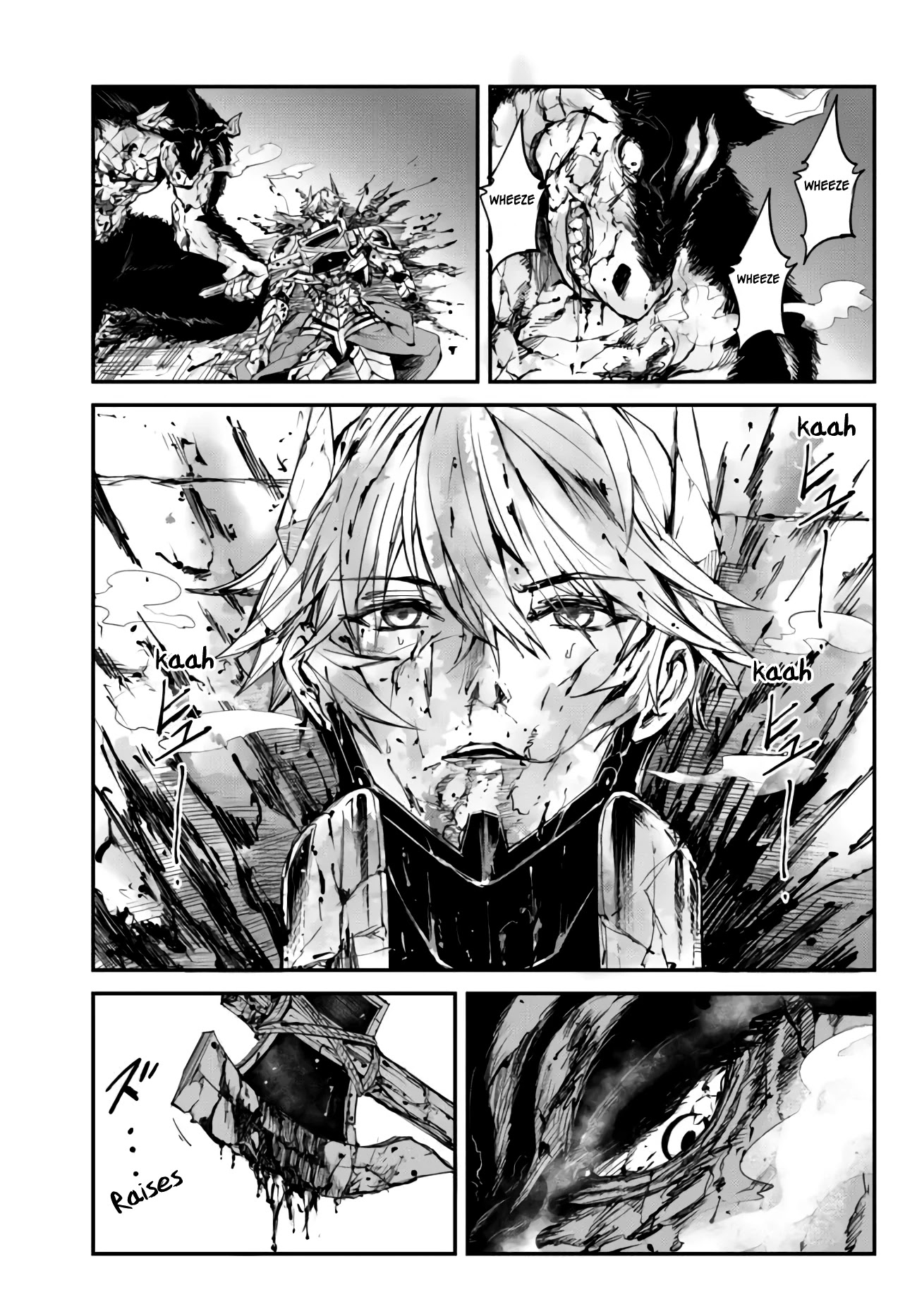 King of the Labyrinth chapter 6.2 page 16